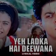 Devana Shahrukh Khan
