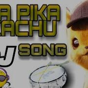 Pika Pika Pikachu Full Bass Teenmaar Dj Song Remix By Dj Harish