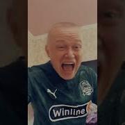 Самый Лучший Дед В Мире