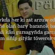 Palwan Halmyradow Gitara