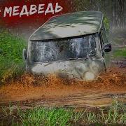 Владимир Тимофеев