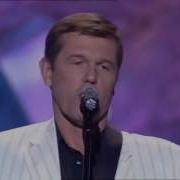 Я Вышел Родом Aleksandr Novikov