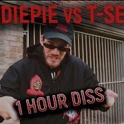 Bitch Lasagna 1 Hour Version Часовая Версия