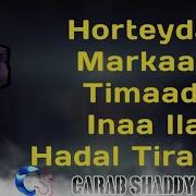 Saalax Qaasim Khadra Daahir Moustapha Karama