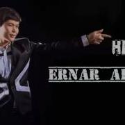 Ернар Айдар Журегим Бирак