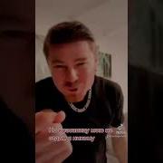 Ножки Твои Стройные