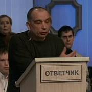 Судебные Страсти Сутенер