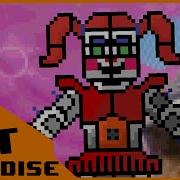 Join Us For A Bite Remix 8 Bit Cover The Living Tombstone 8 Bit Paradise