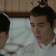 扶摇 阮经天杨幂吻戏 真的好甜蜜 技能解锁 高清