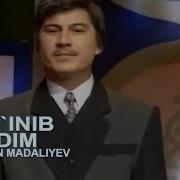 Пешонамни Бир Силагин Охунжон Мадалиев