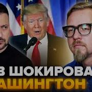 Тизенгаузен Последнее