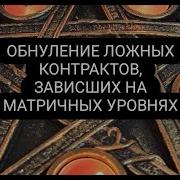 Наянабелосвет