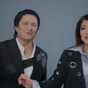 Сендегенде Журектен Ан Сырганайды Текст