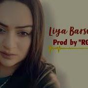 Lia Barsexyan Ergeri Havaqacu