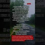 Тежолые Времена Рождают
