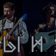 Ярослав Баярунас Андрей Школдыченко Ты И Я