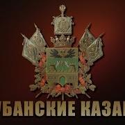 Меланка Ходила Казачьи Календарно Обрядовые Песни