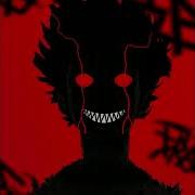 Wizards In The Underworld Funk Slowed