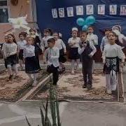 Мехри Дарё Устозлар