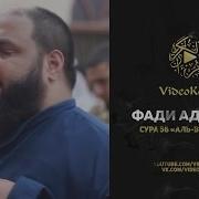 Слепой Брат Красиво Читает Коран До Слез