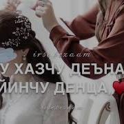 С Днем Рождения Жим Йо1