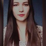 Посорилась И Дуешься Еще