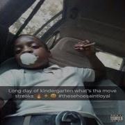 Cookout Shake That Shit