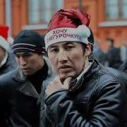 Самарани Совук Кишлари