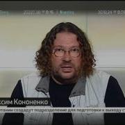 Тускар Реплика Победа