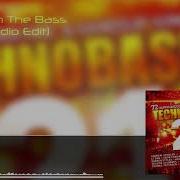 Blame It On The Bass Max R Remix