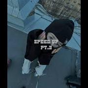 Тем Кто С Нами Speed Up