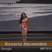 Ftime Kesaria Abramidze 29 Gadacema კესარია აბრამიძე 29 გადაცემა