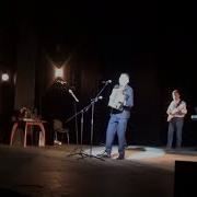 Мэк Чэчэге Татарская Народная Песня Tatar Folk Song