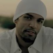 Hidden Agenda Craig David