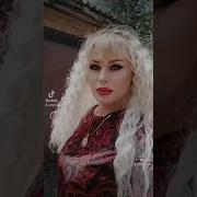 Прожигал В Хмельном Дурмане
