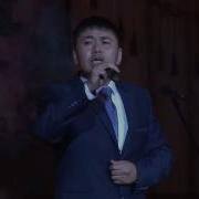 Кыйналып Журом Марат Шарипов Скачать