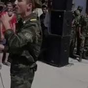 Реп Дар Вакти Чанг