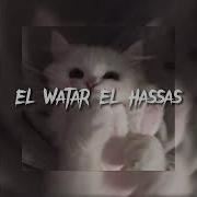 El Watar El Hassas Sherine Arab Song Speed Up Jxvnav Jxvnav