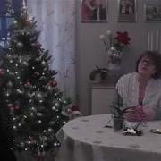Наталья Макарова Про Елочку И Бродягу