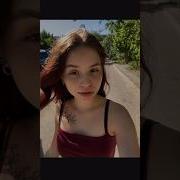 Я Улетаю На Другой Континент