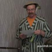 Сценка Поздравление Китайца Необычные Поздравления Днем Рождения С