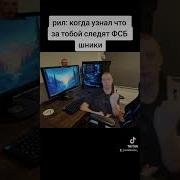 Хахаха Мелстрой