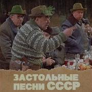 Хасбулат Удалой Из Фильма Женщины