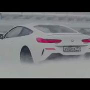 Artee Её Глаза Ьшч