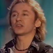 Сергей Беликов Снится Мне Деревня 80S Rmx