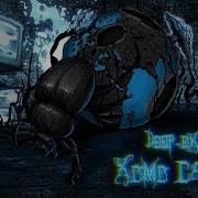 Deep Ex Sense Хомо Саспенс