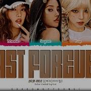 Last Forever Gidle