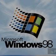 Win 95 Tada