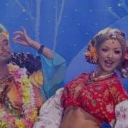 Песня Джими Джими Ача Ача На Украинском