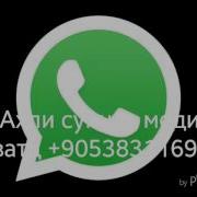 Йиғлама Юрак